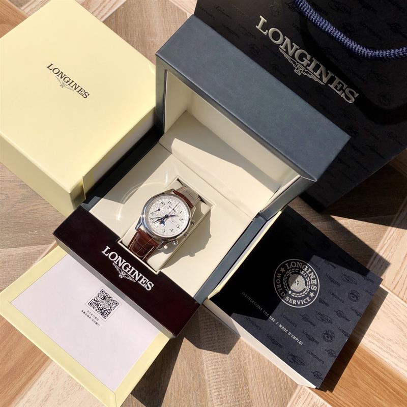 202457162149116 1250